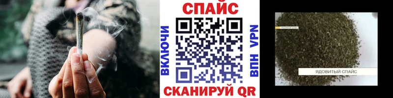 как найти наркотики  Аркадак  БУТИРАТ 1.4BDO 