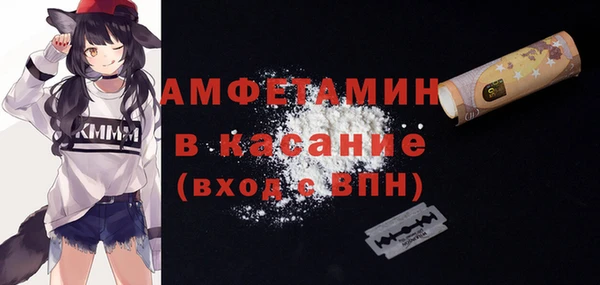 MDMA Арсеньев