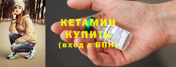 mdpv Горняк