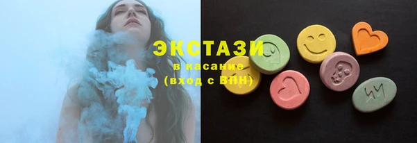 кокаин премиум Аркадак