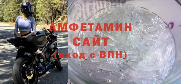 кокаин премиум Аркадак