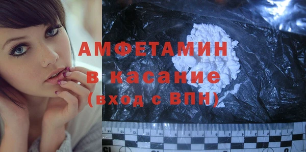 MDMA Арсеньев