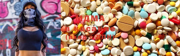 MDMA Арсеньев