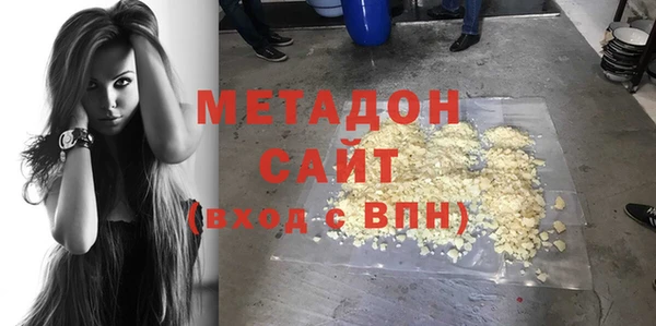 кокаин премиум Аркадак