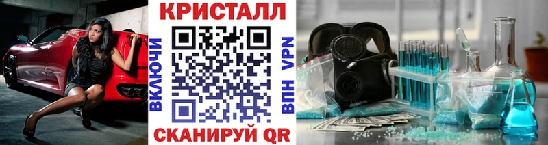 МЕТАМФЕТАМИН витя  Аркадак 